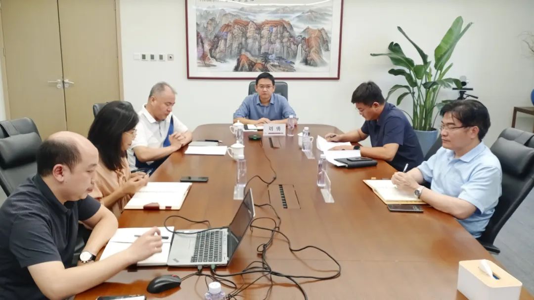 津投資本組織召開中秋、國(guó)慶節(jié)前重點(diǎn)工作部署會(huì)議