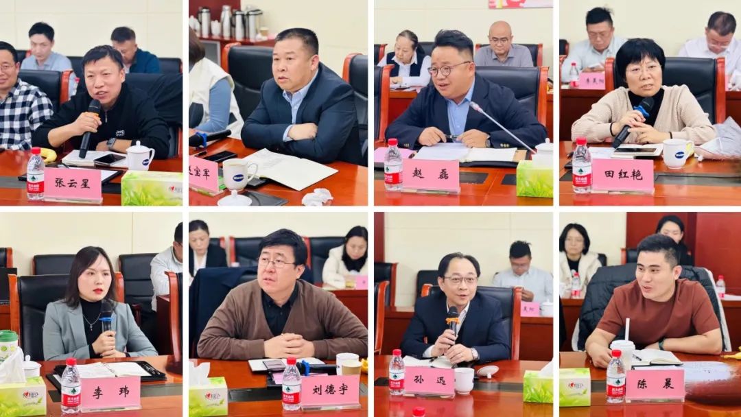 集聚力量齊創(chuàng)價(jià)值 共建共享“津投生態(tài)圈”
