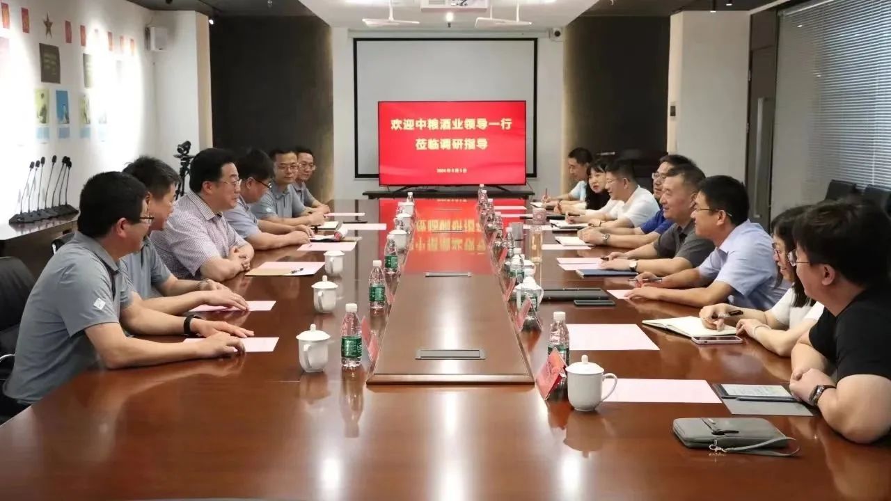 勸華集團(tuán)、津投資本與中糧酒業(yè)公司開展座談交流