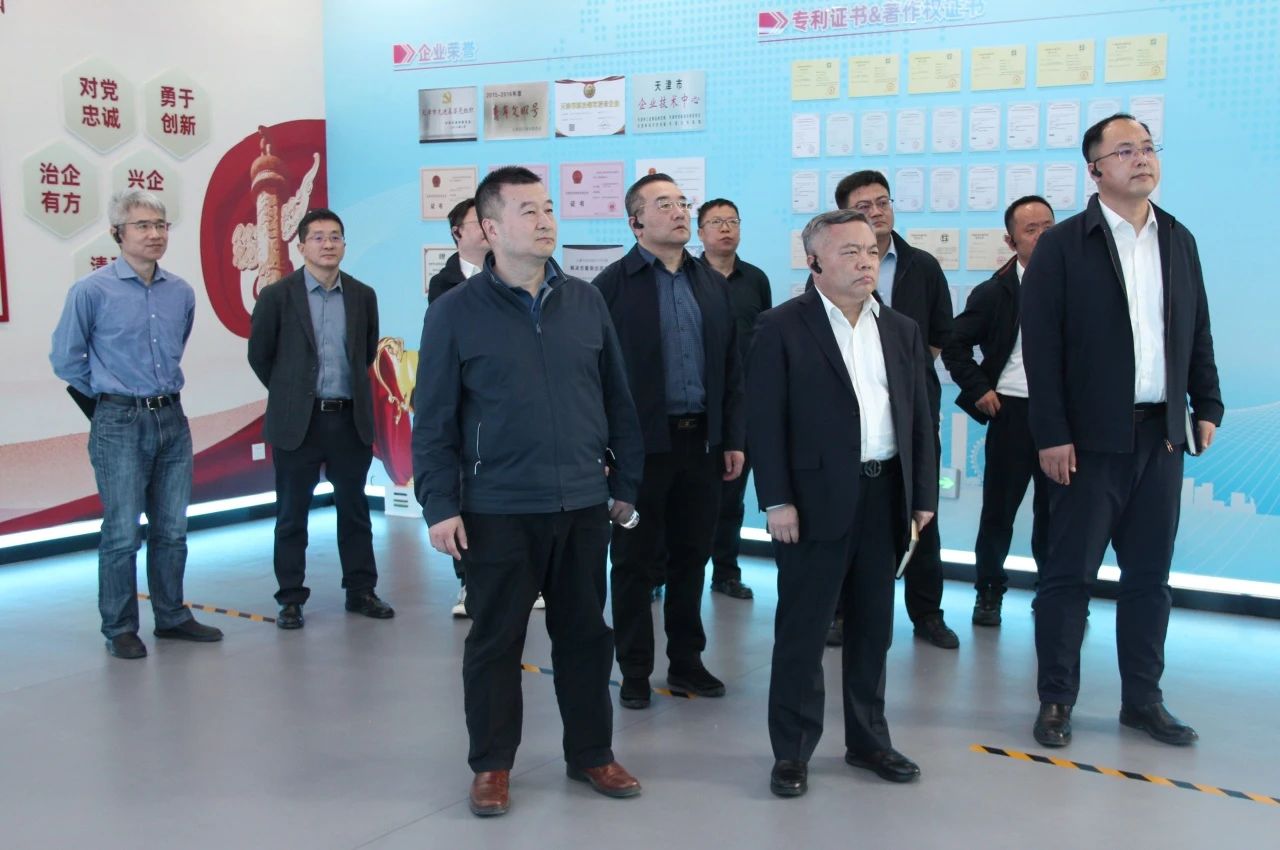 津投資本與天保控股開展座談交流