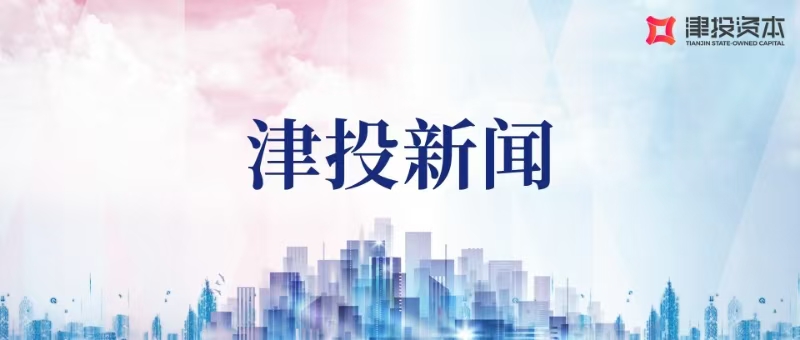 公司領導深入一線開展五一勞動節(jié)前安全生產(chǎn)督導檢查