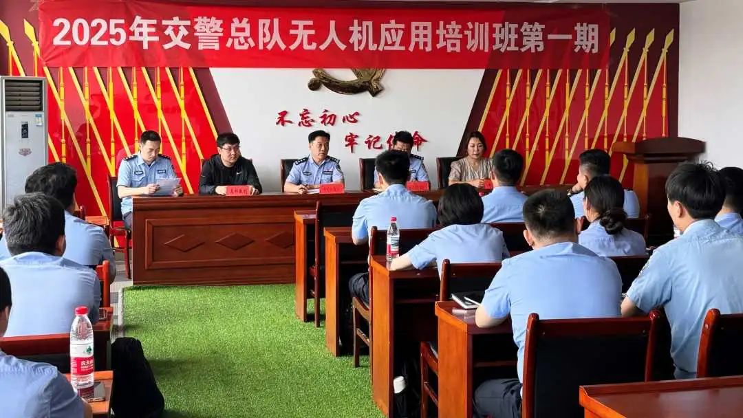 天科數(shù)創(chuàng)賦能新質(zhì)生產(chǎn)力 助力天津交通管理模式邁入“立體警務(wù)”新時代
